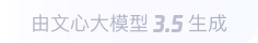 儋州360全景影像与AR技术的结合：为用户带来前所未有的手绘地图体验